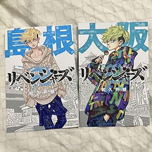 東京リベンジャーズ 松野千冬 東リベ 缶バッジ アクリルスタンド